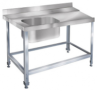 Стол для грязной посуды ITERMA СБ-361/1300/700 ТПММ/М Ш430