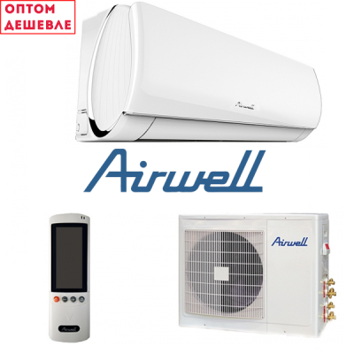 Сплит-системы / Кондиционеры Airwell (Оптом)