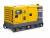 Дизельный генератор Atlas Copco QAS 20 